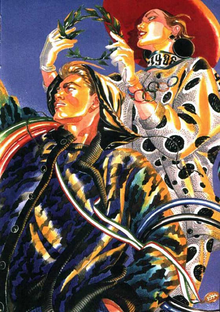 Antonio Lopez illustrations