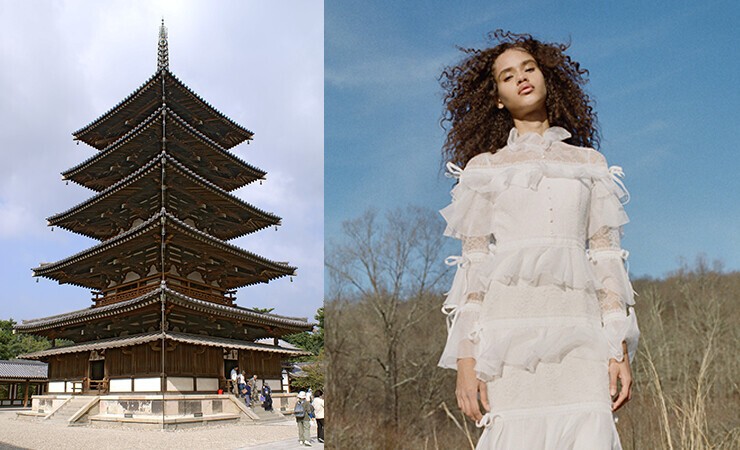 pagoda sleeve