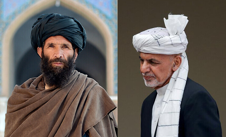 afghanistan fashion