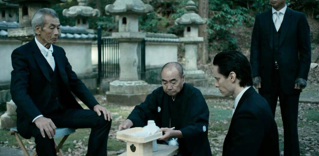 yakuza clothing style