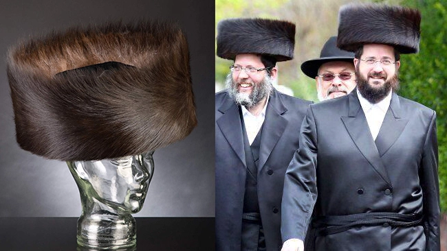 Shtreimel