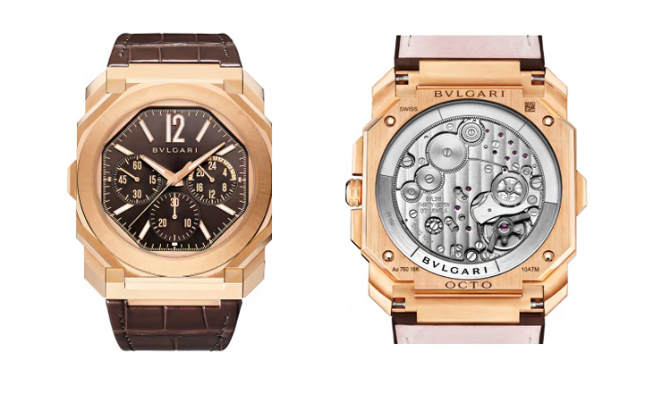 bulgari biography