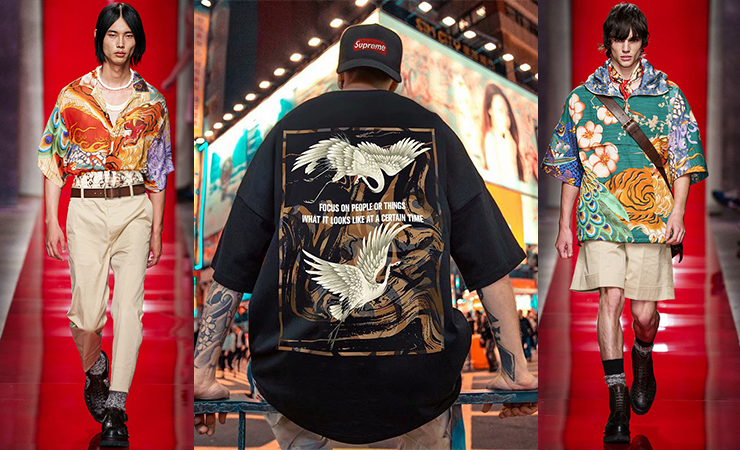 Chinese Triad clothes