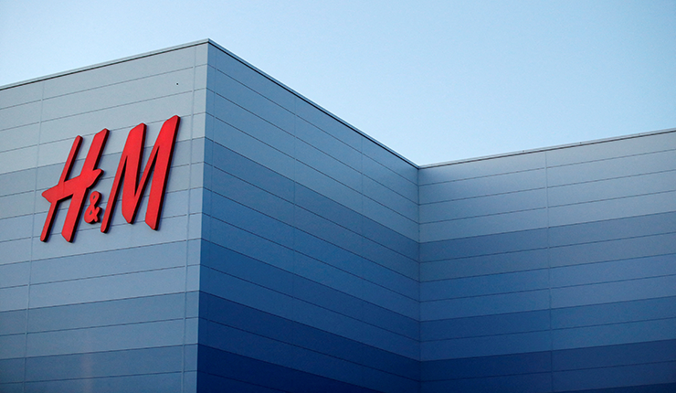 H&M biography