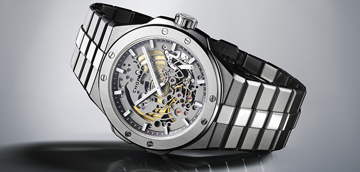 Louis-Ulysse Chopard biography