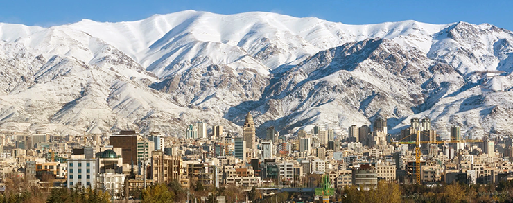 Iranian traditional clothing