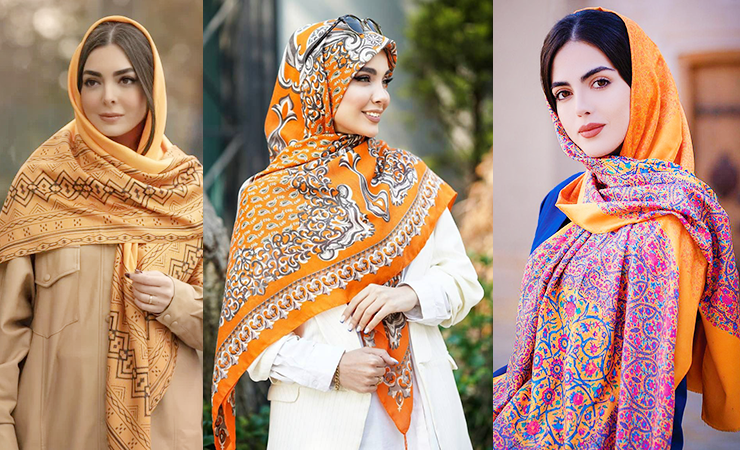 Iranian traditional clothing