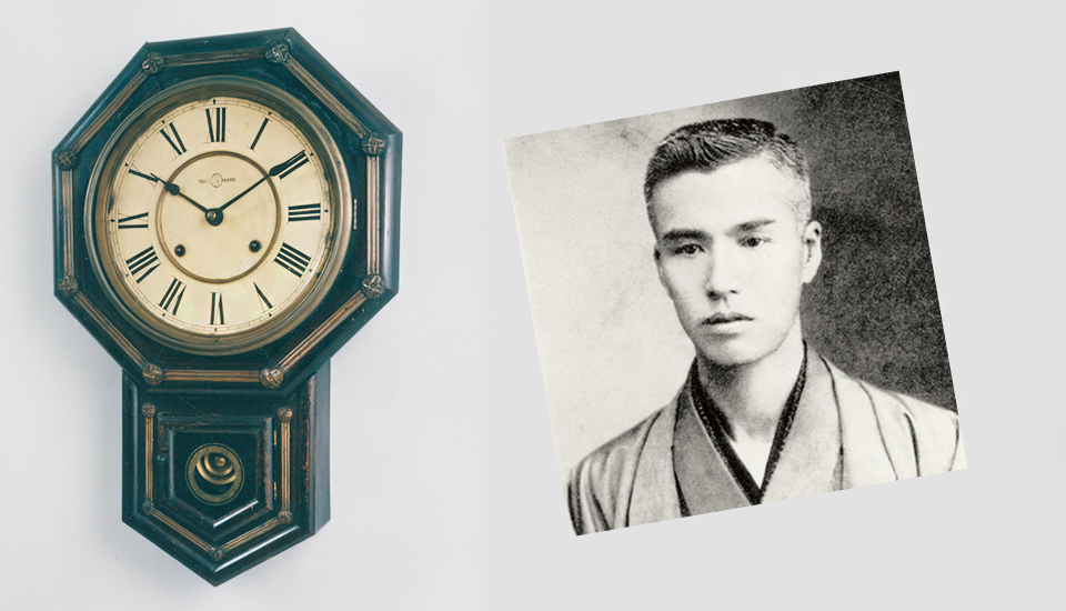 seiko watch history
