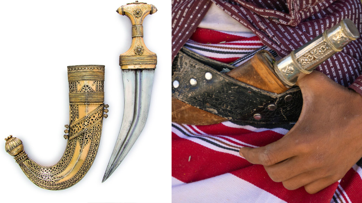 Yemen traditional Clothing