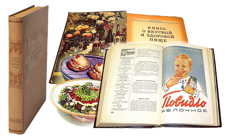 haute cuisine book ussr