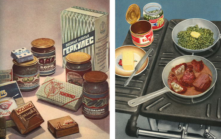 haute cuisine book ussr