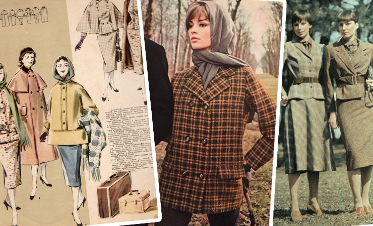 Youth Fashion in USSR