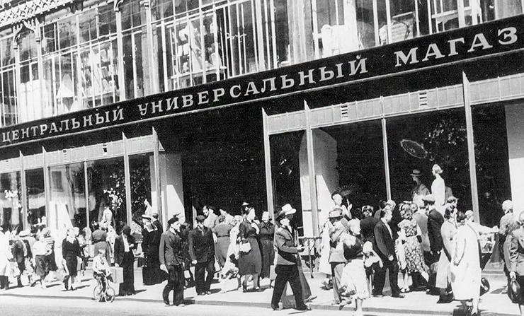 USSR fashion secrets