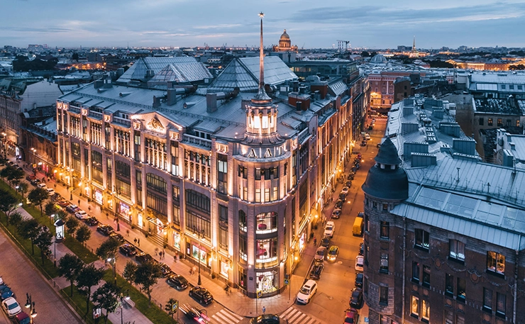 ГУМ, ЦУМ, ДЛТ москва питер