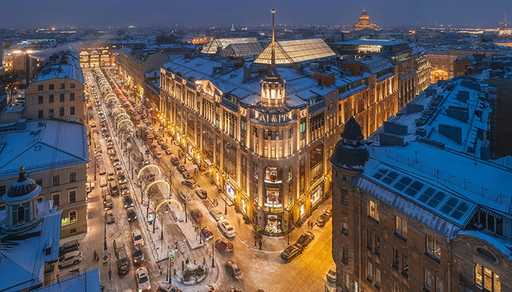 ГУМ, ЦУМ, ДЛТ москва питер