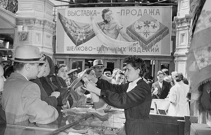 ГУМ, ЦУМ, ДЛТ москва питер