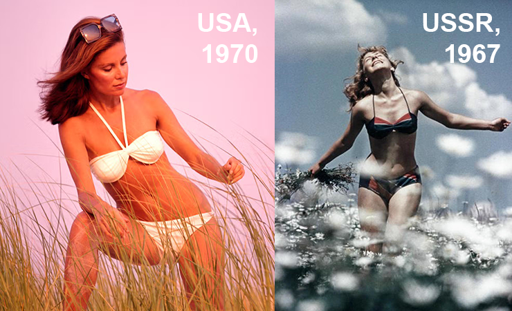 retro bikini fashion
