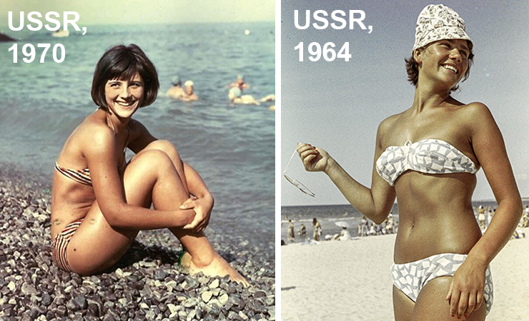 retro bikini fashion