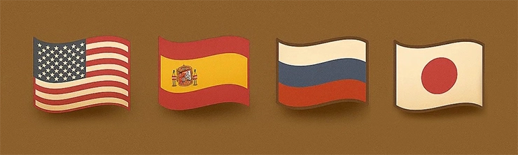  читать на других языках